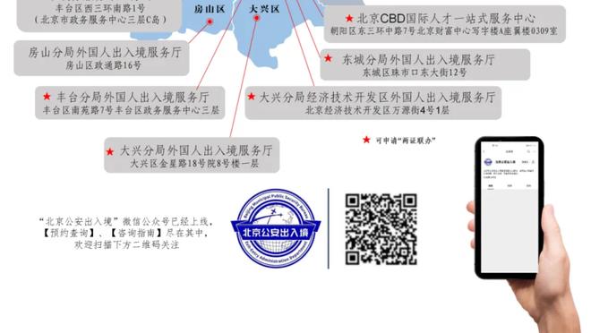 德弗里：我们没给马竞多少机会 也许我们能进更多球但赢了就好